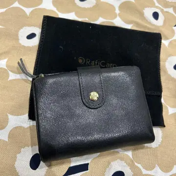 RafiCaro 블랙 접이식 지갑 이탈리아 가죽