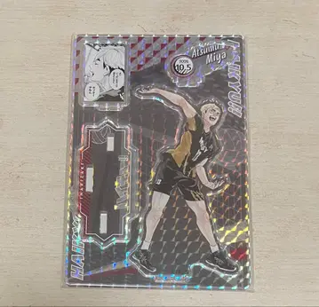 하이큐 미야 아츠무 벌스데이 아크릴 스탠드