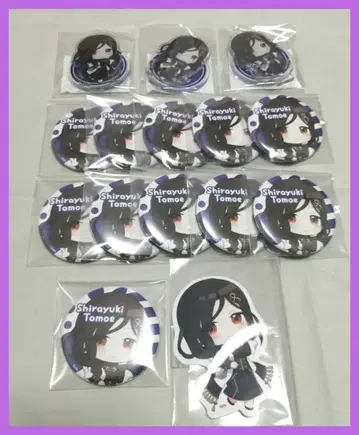 4 니지산지 시라유키 토모에 굿즈 묶음 판매