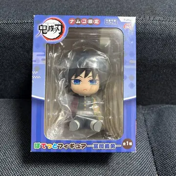 포테토 피규어 토미오카 기유 남코 한정판 귀멸의 칼날 미개봉 새상품