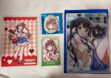 주문은 토끼입니까? 주문토끼 치야 묶음 판매