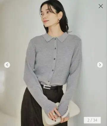 그린 레이블 릴랙싱 울 칼라 니트 가디건