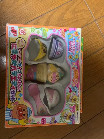 호빵맨 아이스크림 틀 완구 세트