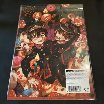 지박소년 하나코 군 클리어 파일 2장 세트 도넛 & 카드놀이