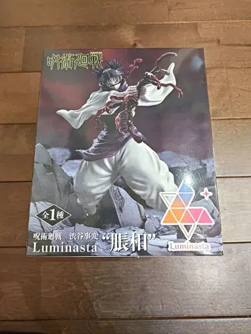 주술회전 시부야 사변 Luminasta 쵸소우 피규어 초판