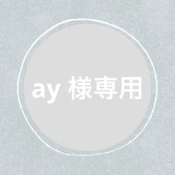 ay님 요청 3점 묶음 상품 amiibo