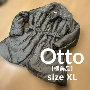 OTTO 오토 고품질 다운 코트 다운 90% 금장 장식 벨트 포함