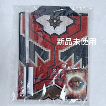 새상품 EXILE 업그레이드 굿즈 3종 세트