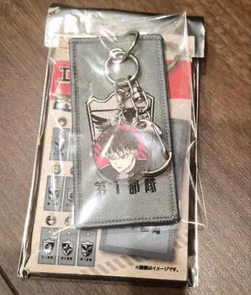 괴수 8호 괴수 8호전 엠블럼 택 컬렉션 나루미 겐