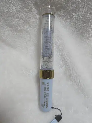 KING OF PRISM 응원봉 Shiny Rose Stars