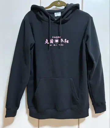 빤쮸토끼 돈키 후드티 허리 평화 아크릴 스탠드 포함