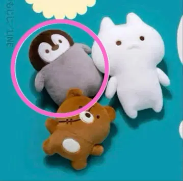 네코펜 일화 펜짱 쿠션 네코펜