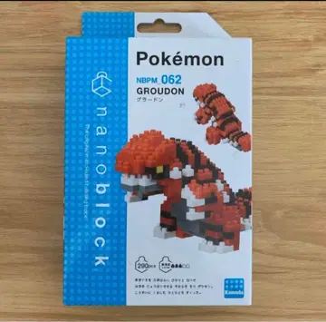 포켓몬 나노블록 그란돈