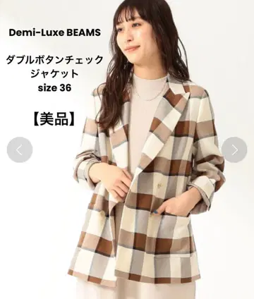 데밀룩스 빔즈 더블 버튼 체크 자켓