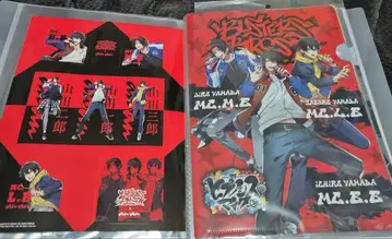 히프노시스 마이크 BusterBros 클리어 파일 스티커