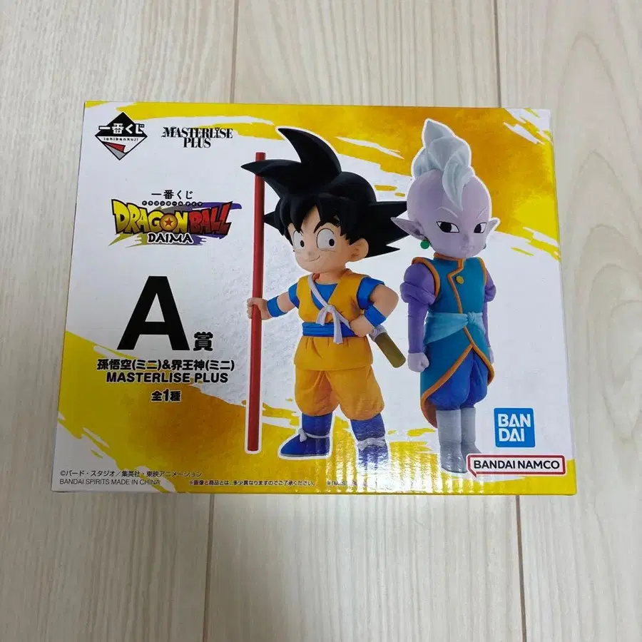 1번째 상품 이미지