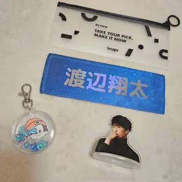 와타나베 쇼타 아크릴 스탠드 키링 세트 핸드메이드 슬로건