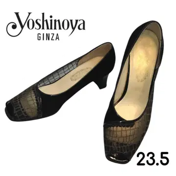 긴자 요시노야 오픈토 메쉬 라메 펌프스 블랙