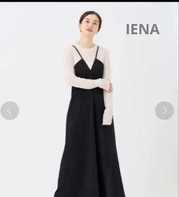 IENA 리오셀 캐시미어 화이트