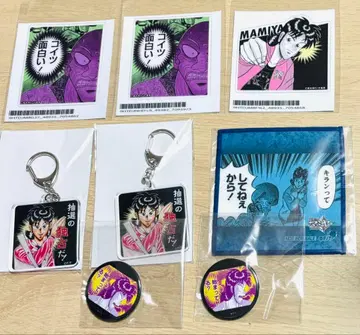 야미마의 마미야 후쿠모토 노부유키 아크릴 키링 스티커 캔뱃지 묶음 판매