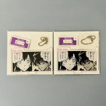 명탐정 코난 공식 앱 아크릴 키링 나가노 시리즈 란 신이치