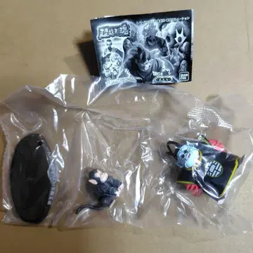 드래곤볼 초조형혼 그 제7탄 계왕님 & 버블스 군