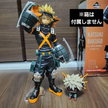 바쿠고 카츠키 히로아카 피규어 넥스트 제너레이션즈 B상