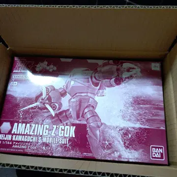 HG 어메이징 즈고크