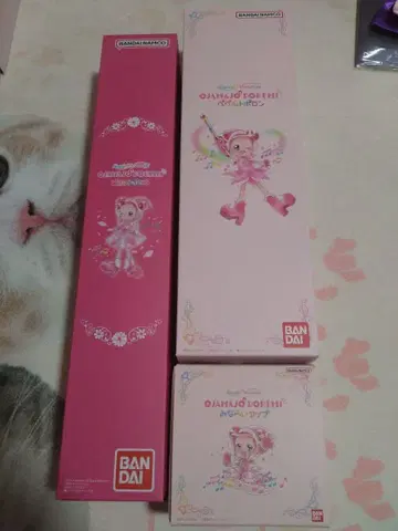 오쟈마녀 도레미 빈 박스