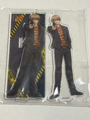 은혼 오키타 소고 아크릴 스탠드 스트랩 서스펜스 시리즈 2개 세트