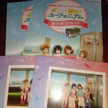 울려라! 유포니움 무대 탐방 MAP, 티켓