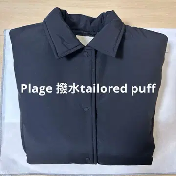 Plage 발수 tailored puff 코트 38 플라주