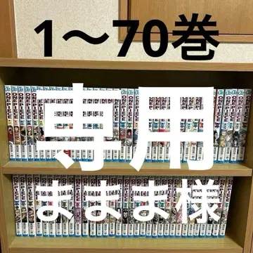 원피스 ONEPIECE 만화 코믹스 1-70권