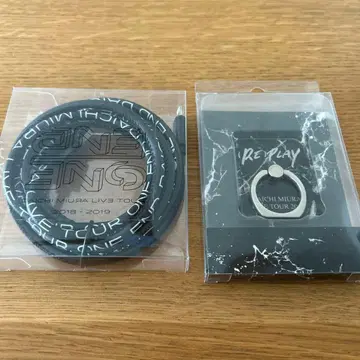 미우라 다이치 스마트폰 링 라이트닝 케이블 미개봉 새상품