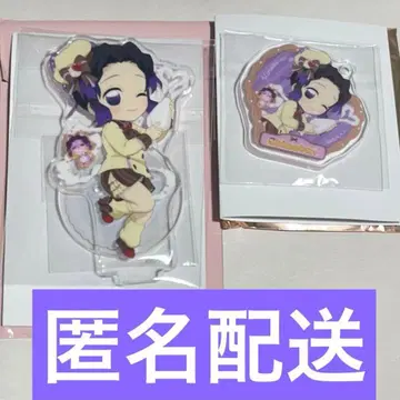 귀멸의 칼날 ufo 카페 발렌타인 화이트데이 아크릴 스탠드 참 시노부