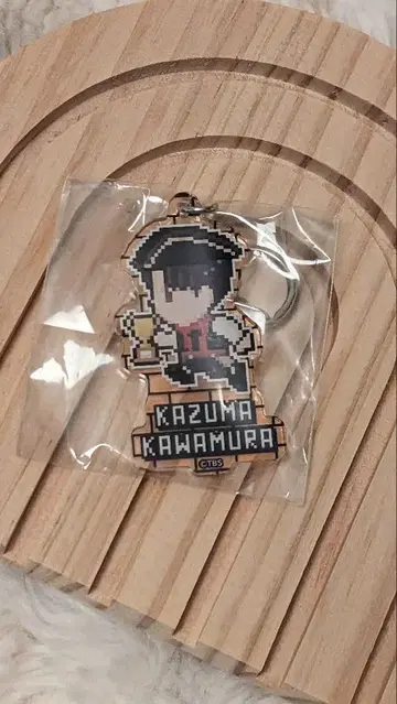 카와무라 카즈마 란팬 아크릴 스탠드