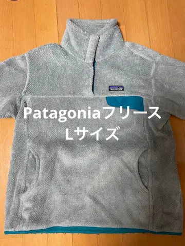 patagonia 그레이 하프 지퍼 플리스 자켓 L