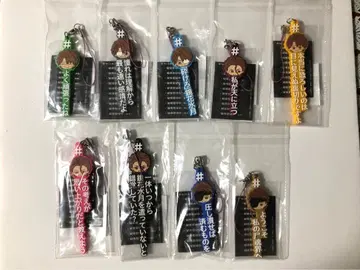 BLEACH 해시태그 아이젠 소스케 캡슐 토이 9종 세트