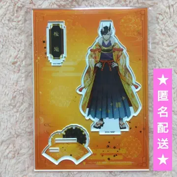 WIND BREAKER 백귀야행 아크릴 스탠드 [ 벚꽃 하루카 ]