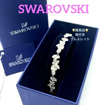 SWAROVSKI Diapason 미란다 커 실버 컬러 팔찌
