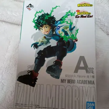 미도리야 이즈쿠 나의 히어로 아카데미아 히로아카 피규어