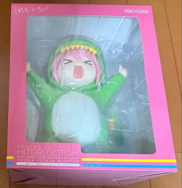 봇치더록 고토 히토리 승인 욕구 몬스터 소프트 비닐 피규어