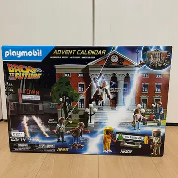 미개봉 플레이모빌 백투더퓨처 어드벤트 달력