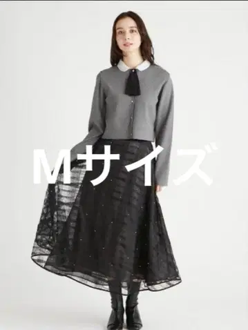 셀포드 전개 튤 플레어 스커트