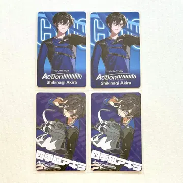 사계절아키라 Action!!!!!!!!!!!! 봉입 특전 포토 카드