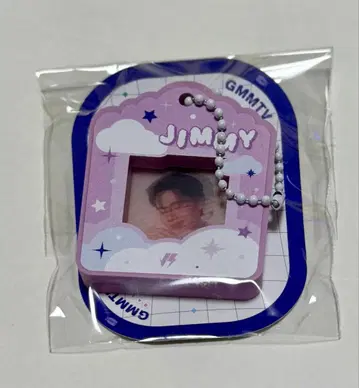 JimmySea fancon jimmy 키링