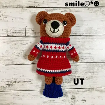 골프 헤드커버 UT용 핸드메이드 곰