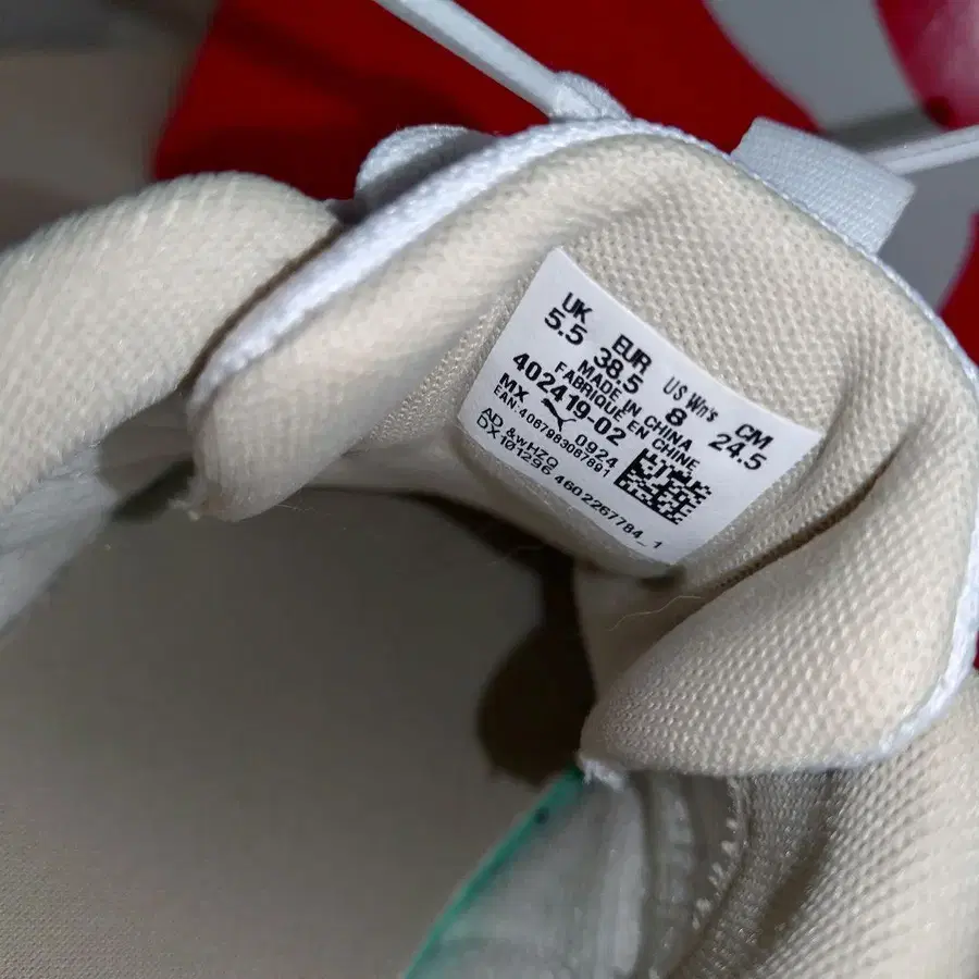 10번째 상품 이미지