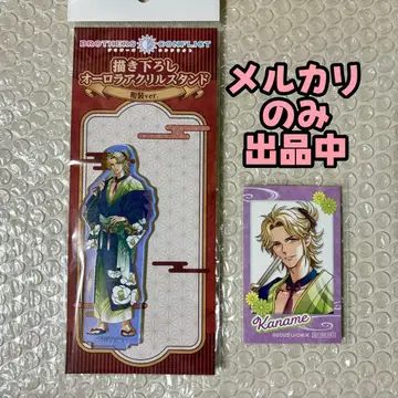 BROTHERS CONFLICT 아사히나 카나메 아크릴 스탠드 혜택 카드