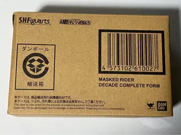 S.H. 피규아트 디케이드 컴플리트 폼 진골조 미개봉